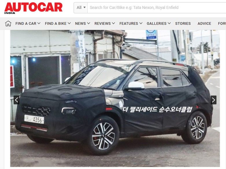 ▲小改款Hyundai Venue N Line測試車曝光，預計9月發表。（圖／翻攝自外媒《Autocar》）
