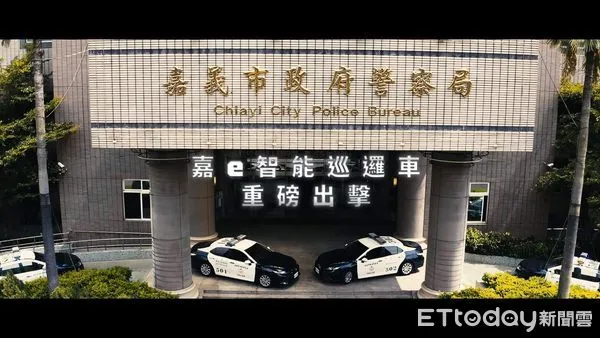 ▲▼  嘉市警巡邏車AI科技翻轉，警方打擊犯罪如虎添翼 。（圖／嘉義市警局提供）