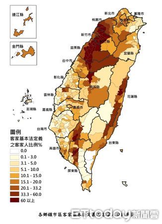 ▲依全台各縣市設籍人口總數推估客家人口增減情形圖，顯示花蓮客家人口數增加。（圖／花蓮縣政府提供，下同）