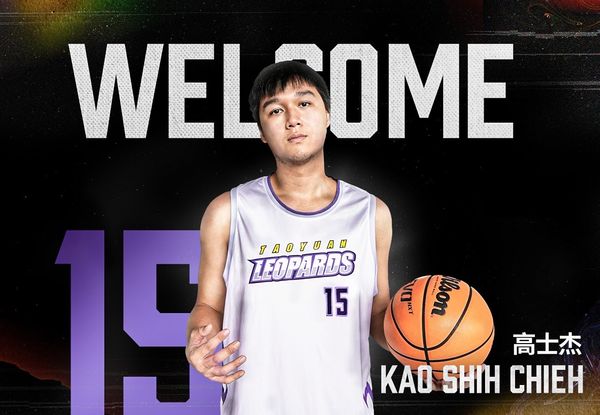 ▲▼桃園雲豹正式簽約球員高士杰。（圖／桃園雲豹提供）