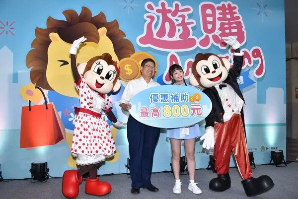 ▲▼新竹縣長楊文科出席悠遊國旅竹縣抽好禮遊購Amazing記者會。（圖／記者李毓康攝）