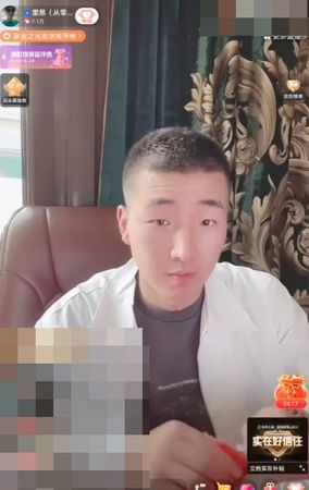 ▲大陸女星李菁菁驚爆離婚！　小21歲老公直播「哭訴人財兩空」證實簽字。（圖／翻攝自微博）