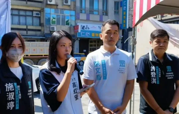 ▲「無障礙一個城市進步的象徵」　高虹安提六大身障平權政策。（圖／記者陳凱力翻攝）