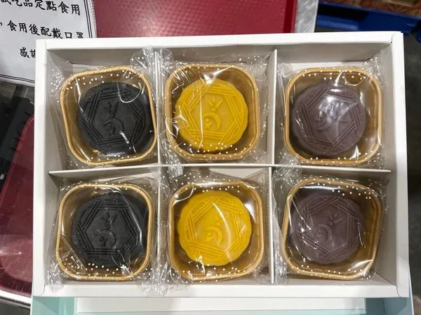 ▲▼             。（圖／翻攝Costco好市多 商品經驗老實說）