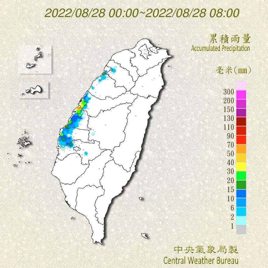 （圖／氣象局）