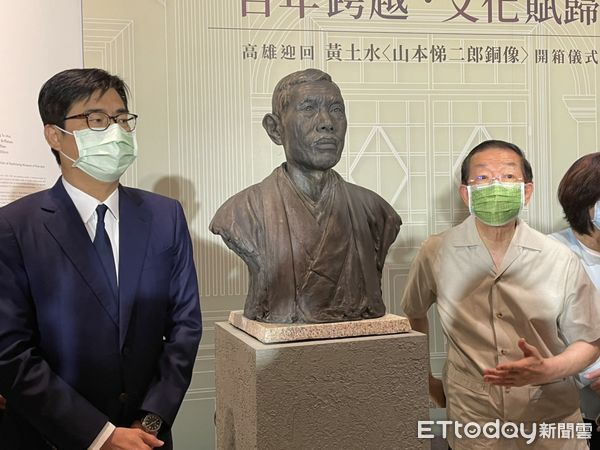 黃土水遺作流離百年跨2700公里終返鄉 陳其邁喜開箱 台日友好 Ettoday生活新聞 Ettoday新聞雲