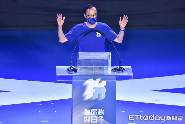 ▲▼國民黨全代會,黨主席朱立倫致詞。（圖／記者李毓康攝）