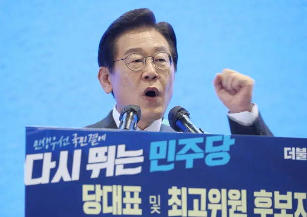 ▲▼李在明當選南韓共同民主黨新任黨魁。（圖／達志影像／newscom）