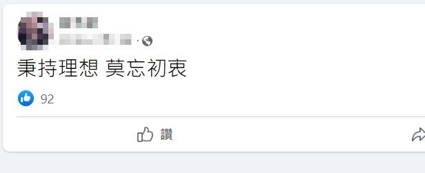 [圖]