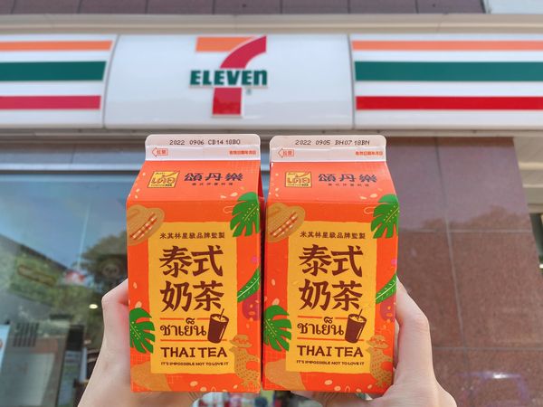 ▲▼7-11獨家「頌丹樂泰式奶茶」。（圖／7-11提供）