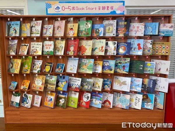 ▲▼花蓮市圖書館、兒童館、樂齡館準備330份含幼兒繪本的免費「閱讀禮袋」送完為止。（圖／花蓮市公所提供，下同）