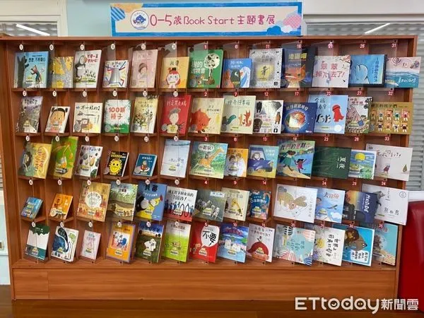 ▲▼花蓮市圖書館、兒童館、樂齡館準備330份含幼兒繪本的免費「閱讀禮袋」送完為止。（圖／花蓮市公所提供，下同）