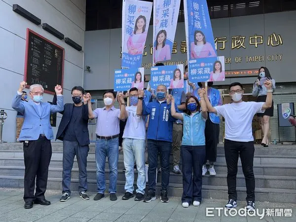 ▲趙少康、郝龍斌、江啟臣陪同柳采葳、詹為元、楊植斗登記參選。（圖／記者蘇晏男攝）