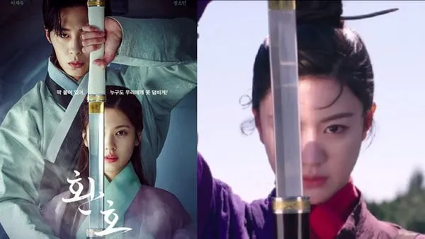 Netflix韓劇《還魂》無德身世揭曉!居然是神女?!藍色印記在眼睛的原因~