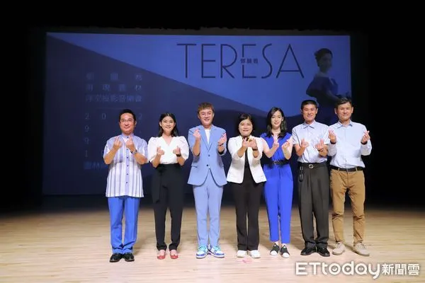 ▲雲林縣府將於9/9、9/10舉辦《鄧麗君再現雲林-浮空投影音樂會》，張縣長等人邀請大家一起到雲林觀賞，感受雲林的樂活氣息。（圖／記者蔡佩旻翻攝）