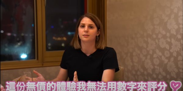 ▲▼莎白的總統級孝親行程，讓爸媽體驗台灣的國宴菜色。（圖／翻攝自YouTube／莎白Elizabeth）