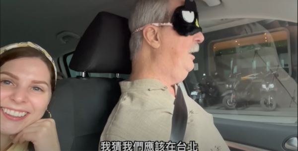 ▲▼莎白的總統級孝親行程，讓爸媽體驗台灣的國宴菜色。（圖／翻攝自YouTube／莎白Elizabeth）