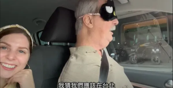 ▲▼莎白的總統級孝親行程，讓爸媽體驗台灣的國宴菜色。（圖／翻攝自YouTube／莎白Elizabeth）