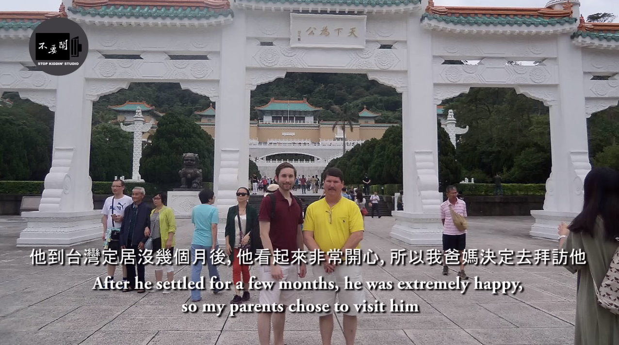 （圖／翻攝「Stopkiddinstudio」YouTube）