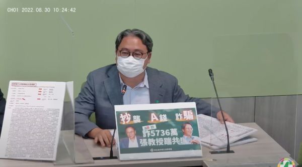 張善政涉抄民進黨團批「詐騙A錢」　黃世杰：登記前還有時間 | ETtod