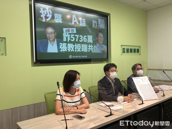 許淑華認「父親是更生人」　林靜儀：自己可以決定自己的人生 | ETtod