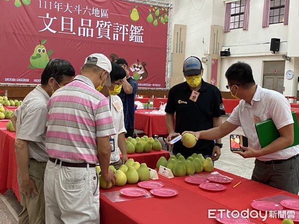 ▲「111年大斗六地區文旦品質評鑑」今日於斗六廳隆重舉行。（圖／記者蔡佩旻攝）