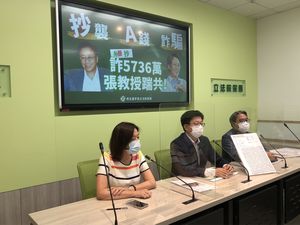 許淑華認「父親是更生人」　林靜儀：自己可以決定自己的人生