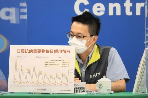 ▲▼8/30指揮中心醫療應變組副組長羅一鈞。（圖／指揮中心提供）