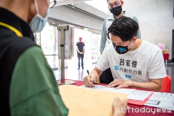 ▲▼   國民黨新北市議員候選人呂家愷,新北市議員候選人戴湘儀,吳訓孝      。（圖／呂家愷提供）