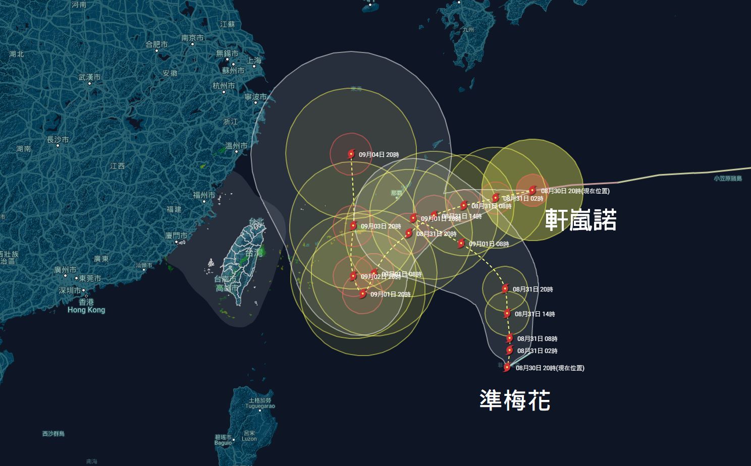 ▲軒嵐諾、熱帶低壓將互相影響。（圖／翻攝自Facebook／台灣颱風論壇｜天氣特急）