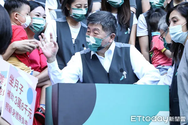 ▲民進黨台北市長參選人陳時中登記參選。（圖／記者林敬旻攝）