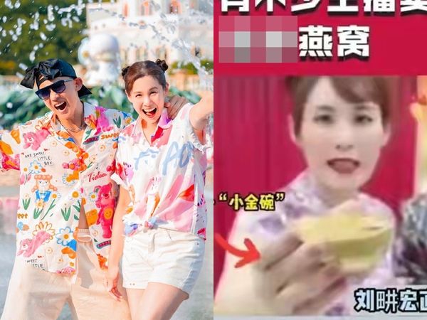 Liu Genghong’s “Stay Broadcast Selling Bogus Bird’s Nest” Impression Unearthed! Wife Retains Raw Resources Significant: Try to eat Wholesome |  ETtoday Starlight Cloud |  ETtoday News Cloud