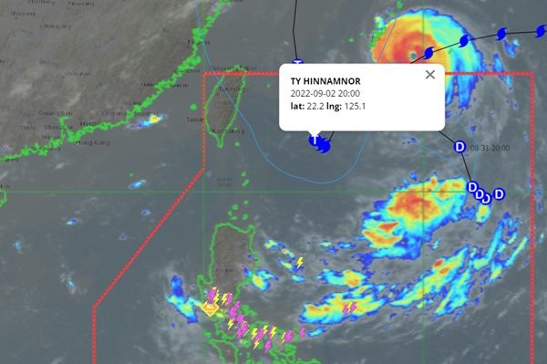 ▲▼菲律賓大氣地球物理和天文服務管理局（PAGASA）預測軒嵐諾動向。（圖／翻攝pagasa）