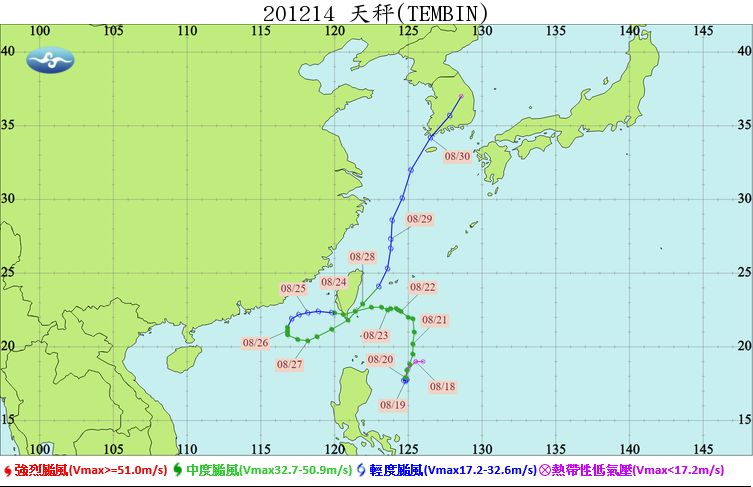 ▲2012年天秤路徑圖。（圖／氣象局提供）