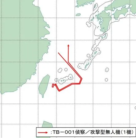 ▲中國一架偵察／攻擊無人機「TB-001」於30日盤旋台灣東部外海。（圖／翻攝自防衛省統合幕僚監部網站）