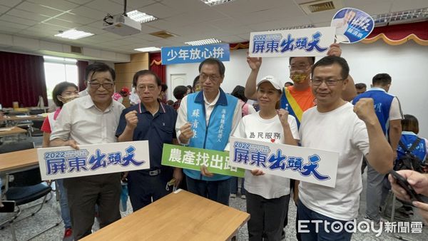 ▲蘇清泉由立委高金素梅、台北市前議員羅智強等人陪同登記參選縣長             。（圖／蘇清泉服務處提供，下同）