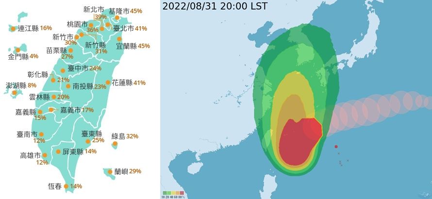 ▲▼軒嵐諾颱風。（圖／中央氣象局、翻攝NOAA、NCDR）