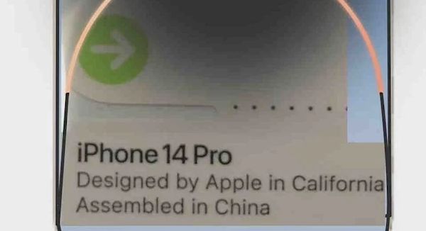 ▲網路流傳一張號稱是收購iPhoneiPhone 14 Pro官方標籤的照片。（圖／翻攝自微博）