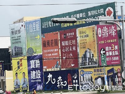 員林房價直逼台中　在地人哭「5樓公寓案賣破3字頭」