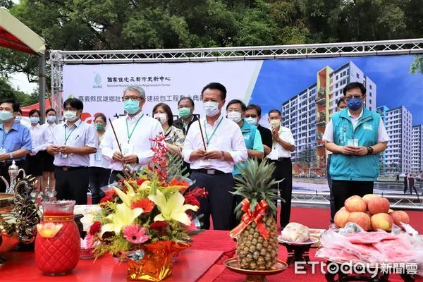 ▲▼  嘉義社宅首案在民雄！福樂安居今開工動土  。（圖／嘉義縣政府提供）