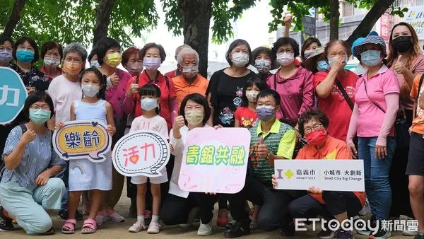 ▲▼  嘉義市111年度爺爺奶奶市政建設體驗-漫遊嘉義森活。（圖／嘉義市政府提供）