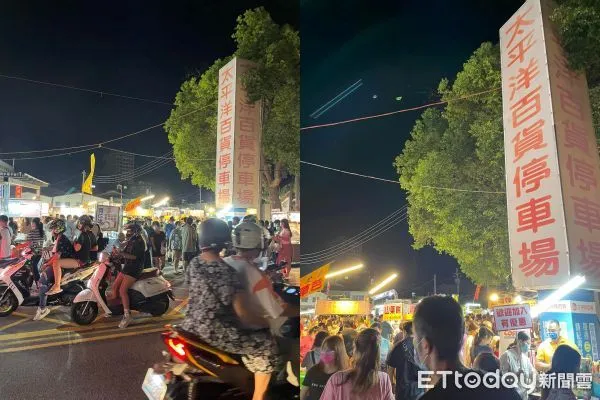 ▲▼太平洋夜市。（圖／詹姓網友授權提供，請勿翻拍以免侵權）