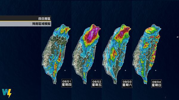 ▲軒嵐諾颱風來襲，全台4日雨區。（圖／翻攝自Facebook／天氣風險WeatherRisk）