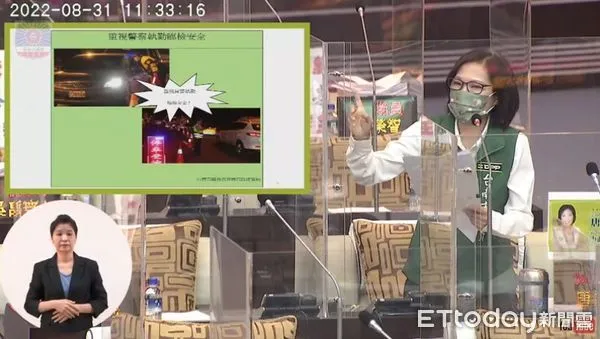 ▲台南市議員唐碧娥在議會質詢時，要求台南市警局要特別加強臨檢安全維護，並建立及強化臨檢、路檢S O P，提防歹徒持刀槍襲警。（圖／記者林悅翻攝）