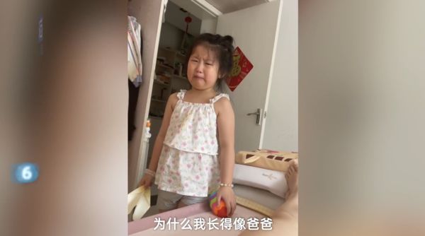 ▲▼6歲妹被說「長得像爸爸」崩潰！哭訴：我是媽生的「憑什麼像他」。（圖／翻攝微博）