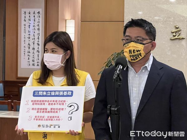 張善政競辦主委如「犯罪集團」　邱顯智要求朱立倫出來面對 | ETtoda