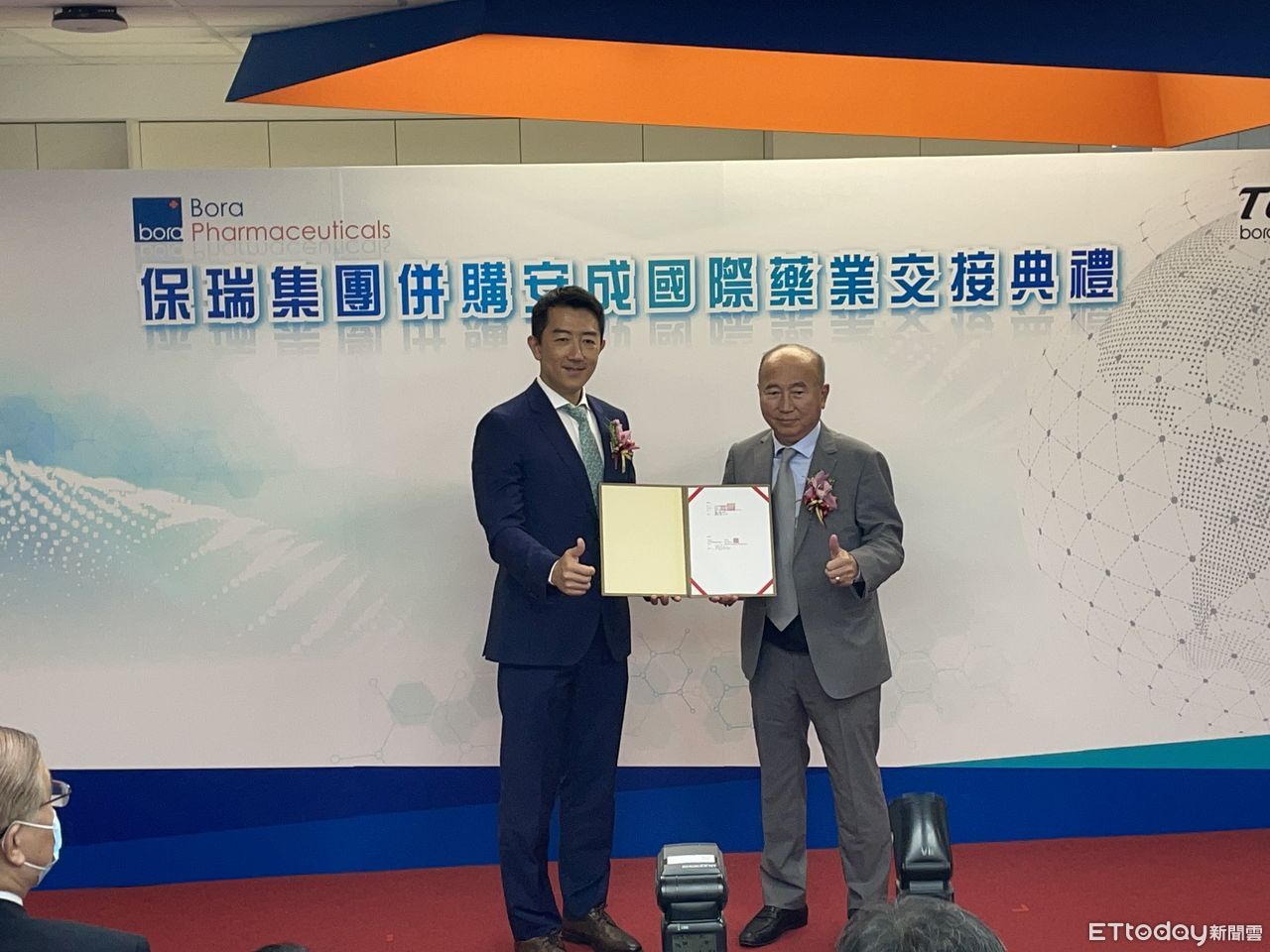 保瑞併購安成完成交割!成全台產能最大藥業 拚全方位國際CDMO | ETtoday財經雲 | ETtoday新聞雲
