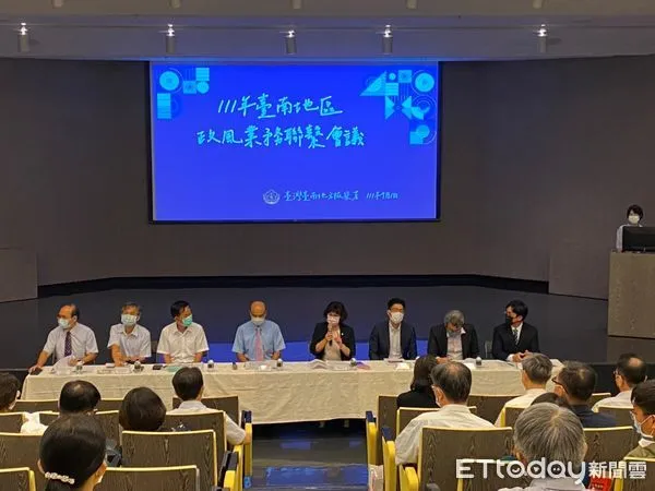 ▲為強化檢察機關與行政機關之業務聯繫，台南地檢署召開「2022年台南地區政風業務聯繫會議」，會議由檢察長葉淑文親自主持。（圖／記者林悅翻攝，下同）
