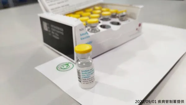 ▲▼首批猴痘疫苗。（圖／疾管署提供）