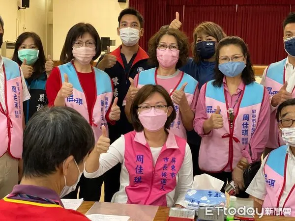 2022九合一屏東,2022屏東市,市長,登記,周佳琪,王進士,葉壽山